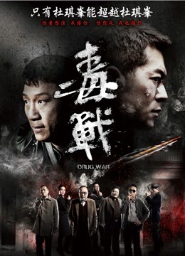 魔法秋秋回归新作 &#8211; 白蓝套白兰套装诱惑[31P/1V/483MB]