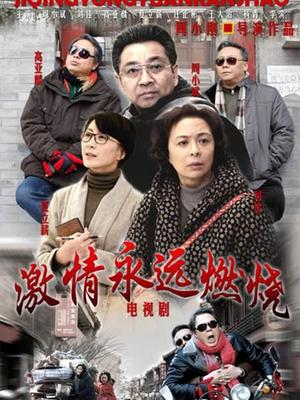 【虎牙主播】MH小野马 19年12月 直播热舞合集！原版无水[122V/11.5G]